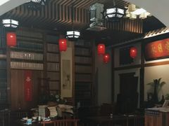 -道南書院·私房菜·早午茶·茶馆