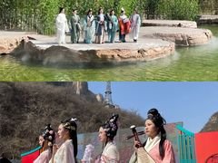 -云台山风景名胜区