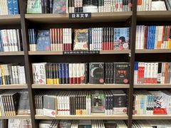 -钟书阁(群光广场店)