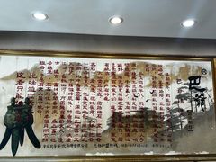 -清真重庆巴爷香辣鸡煲(南小巷店)