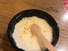 -锅儿挑面馆