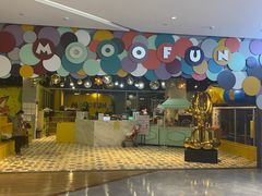 -大族广场Mall&More