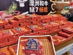 -亚马逊蒸汽活海鲜自助(LCM置汇旭辉广场店)