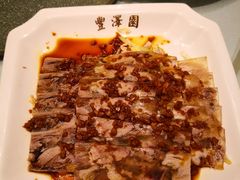 水晶肘-丰泽园饭店