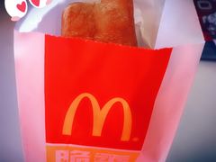 脆香油条-麦当劳(安立路店)