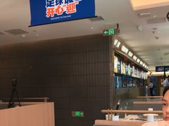 -海味当家·蒸锅海鲜(中山广场创始店)