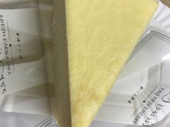 -浮光之丘MontCake生日蛋糕(科华路店)