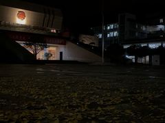 -全国青少年井冈山革命传统教育基地