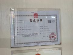 -成都大松果马达攀岩馆(金石店)