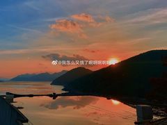 -小皓村