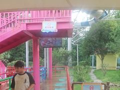 -杭州浪浪浪水公园