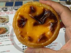 -安德鲁饼店(总店)