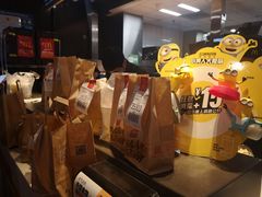 -麦当劳(杭州庆春路店)