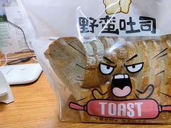-风车面包
