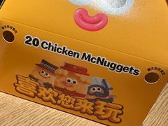 -麦当劳(豫园店)