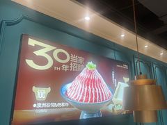 -五星桥原切肥牛火锅·30年专注好牛肉(湖塘店)