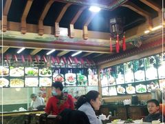 -大清花饺子(五五路店)