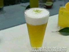 -优茶手作(凯邦店)
