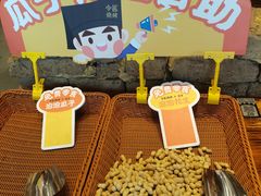 -今邕烧烤(西大店)