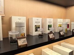 -奈雪茶院·茶室茶馆(广州粤海天地店)