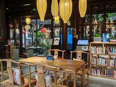 -我嘉书房(南翔名士居店)