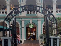 -星巴克臻选(广州沙面店)