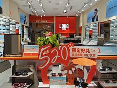 -LOHO眼镜(九亭金地广场店)