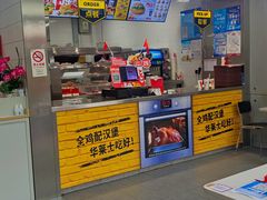 -华莱士·全鸡汉堡(柳州店)