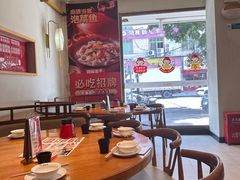 -周麻婆·川式小炒(泉州鲤城超越工业园店)