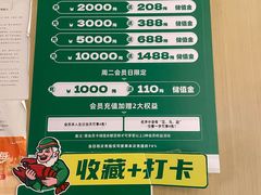 -亚马逊蒸汽活海鲜自助(LCM置汇旭辉广场店)