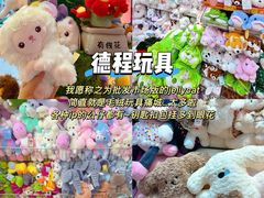 -西北轻工批发市场
