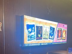 -长藤鬼校(龙翔店)