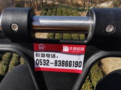 -青岛中山公园-索道售票处