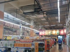 -麦德龙(包河店)
