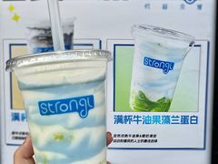 -白色日记·手作酸奶(麦凯乐店)