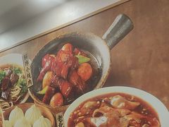-庆丰包子铺(西单店)