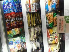 android_upload_pic-blt精品超市(南京环宇城店)