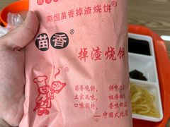 -北京邮电大学