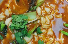 Iron Pot Ma Shi