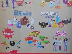-汉堡王(房山绿地缤纷城店)