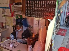 -海幢瑞芳饮食店