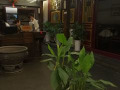 -悦真雅院·四合院·清真私房菜(雍和宫店)