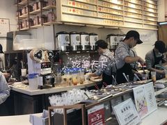 -眷茶(赛格国际购物中心店)