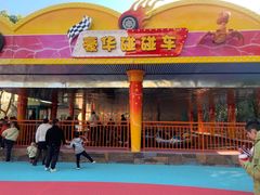 -赭山公园