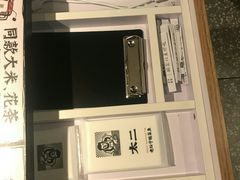 -太二酸菜鱼(福州泰禾店)