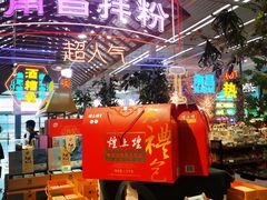 -南昌西站