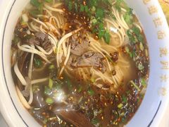 -本穆青海牛肉拉面(国际会议中心店)