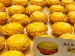 -鲍师傅糕点(凯德云尚广场店)