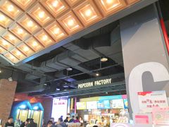 -CGV影城(万象城激光IMAX店)