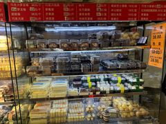 -幸福蛋糕坊(金顶街店)